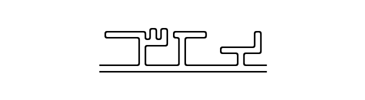 katakana,pipe  Free Fonts Download