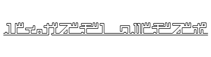 katakana,pipe  Free Fonts Download