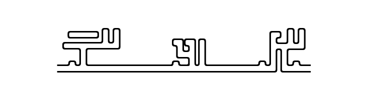 katakana,pipe  Free Fonts Download
