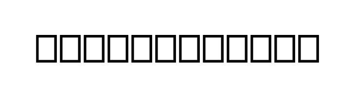 TheNotSoMiserable  Free Fonts Download