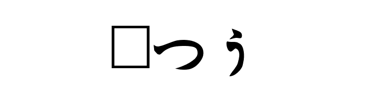 Hiragana Regular  Free Fonts Download
