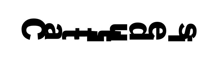 On Your Side  Free Fonts Download