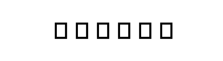 Blumenstrauss Caps  Free Fonts Download