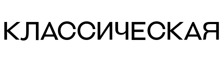 GalderglynnTitlingBk-Regular  Free Fonts Download