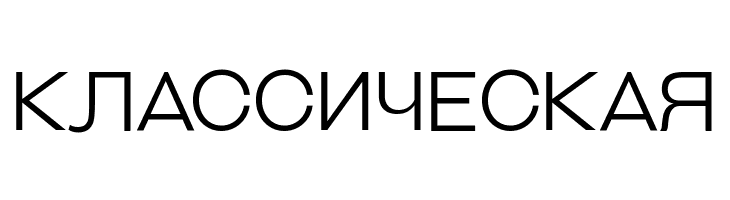 GalderglynnTitlingLt-Regular  Free Fonts Download