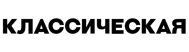 GalderglynnTitlingBl-Regular  Free Fonts Download