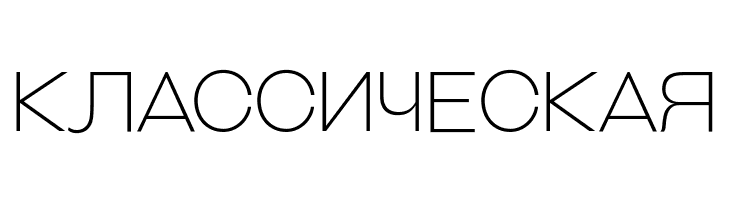 GalderglynnTitlingEl-Regular  Free Fonts Download