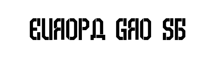 Armenia Regular  Free Fonts Download