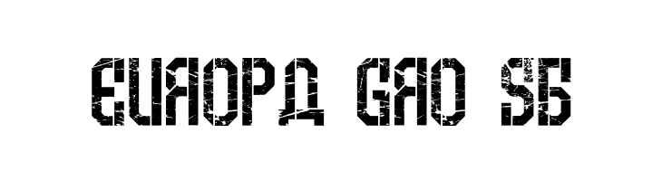 Armenia Grunge Regular  Free Fonts Download