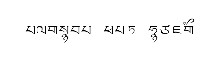 LTibetan  Free Fonts Download