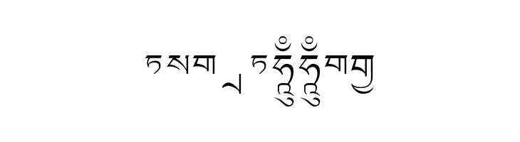 LTibetan  Free Fonts Download