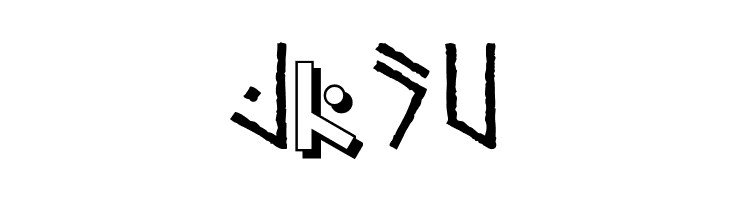 Temphis Sampler  Free Fonts Download