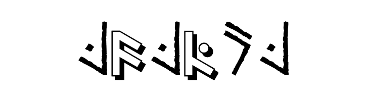 Temphis Sampler  Free Fonts Download