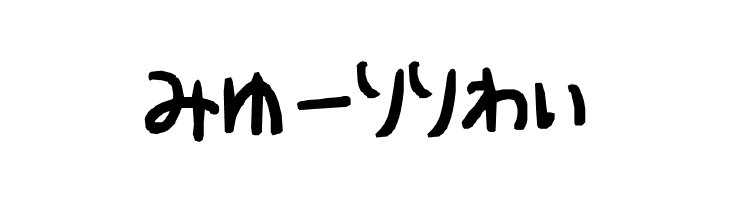 hiragana  Free Fonts Download