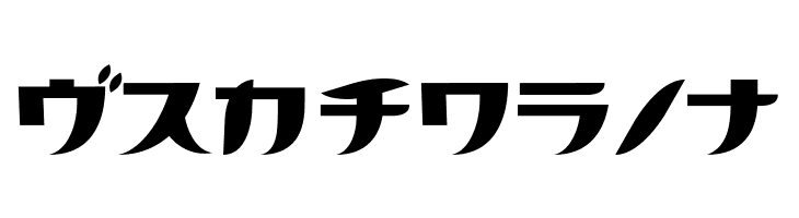 CitrusFruits  Free Fonts Download