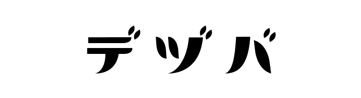 CitrusFruits  Free Fonts Download