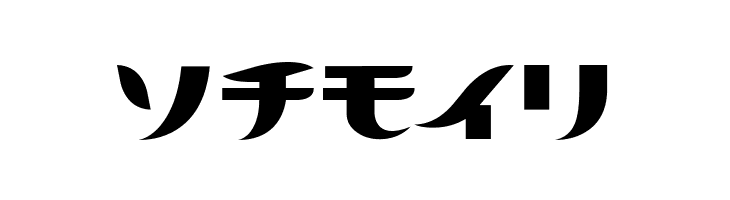 CitrusFruits  Free Fonts Download