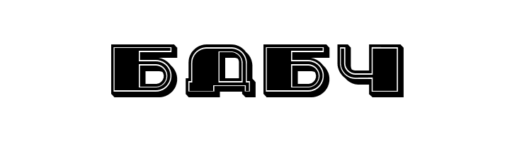 Jurij Regular  Free Fonts Download