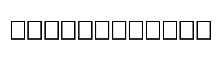 The Quest Normal  Free Fonts Download