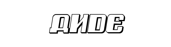 Russian Spring Shadow Italic  Free Fonts Download