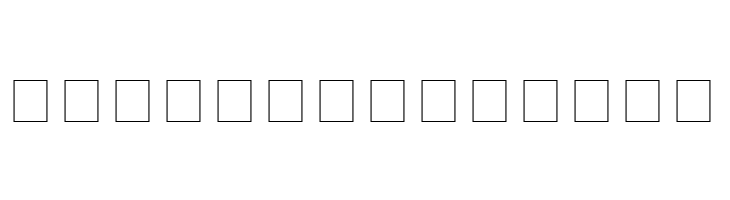 FOOD!  Free Fonts Download