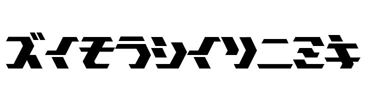 TokyoSquare  Free Fonts Download