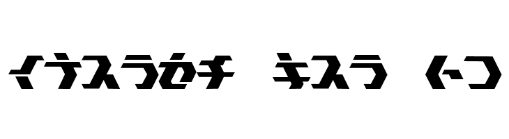 TokyoSquare  Free Fonts Download