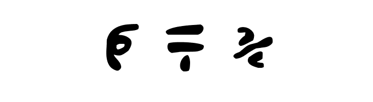 Lovecraft-s-Diary  Free Fonts Download