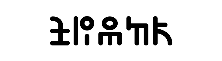 12 to the Moon  Free Fonts Download