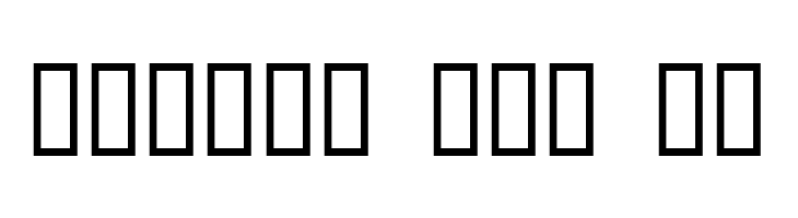 Duchess  Free Fonts Download