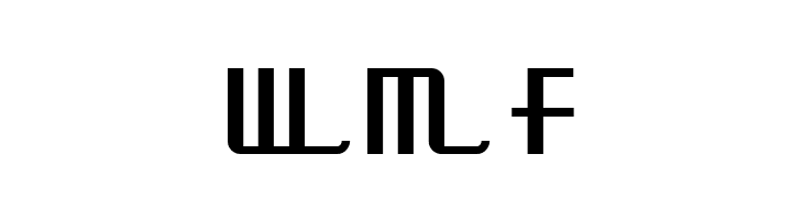 Uppen Arms NF  Free Fonts Download
