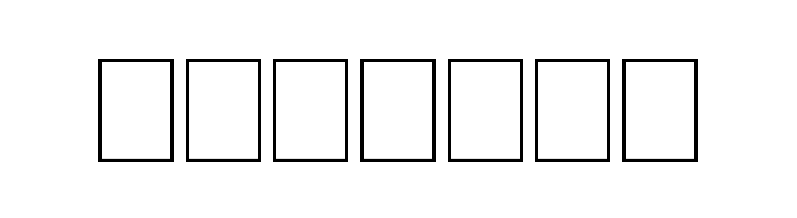 After the Goldrush  Free Fonts Download