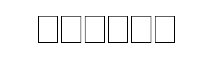 After the Goldrush  Free Fonts Download