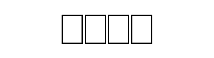 Alexandre  Free Fonts Download