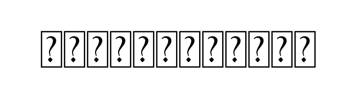 Ballad of Dwight Frye  Free Fonts Download