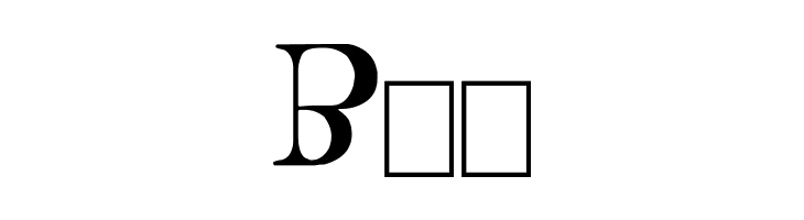 Baskertown  Free Fonts Download