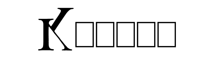 Baskertown  Free Fonts Download