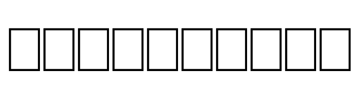 Baskertown  Free Fonts Download