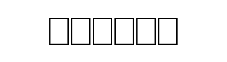 Baskertown  Free Fonts Download