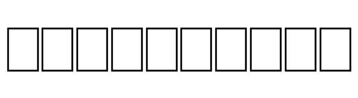 Big White  Free Fonts Download