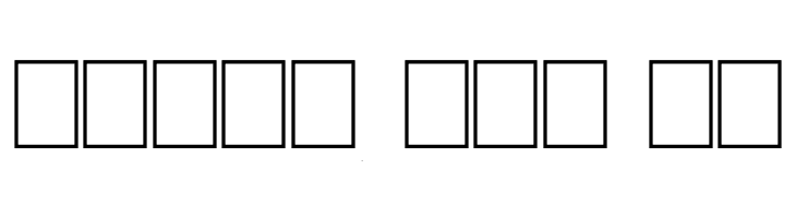 Big White  Free Fonts Download