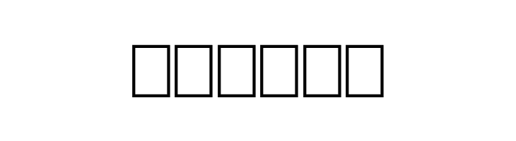 Brightoon Plain  Free Fonts Download