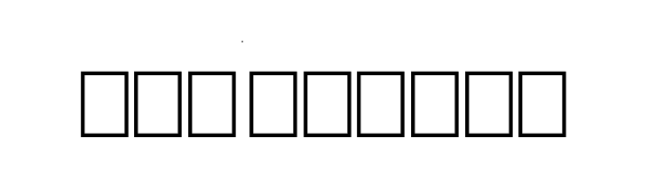 Brightoon Plain  Free Fonts Download