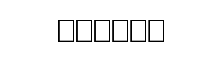 Californian cars  Free Fonts Download