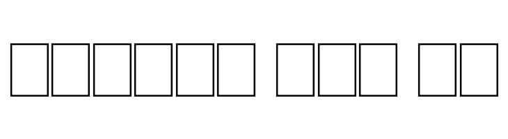 Campus Relief  Free Fonts Download