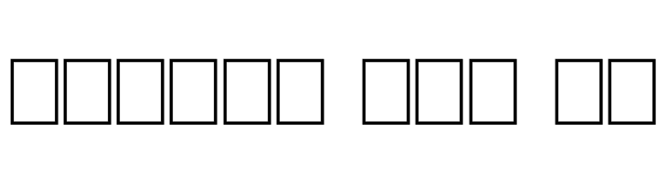 Carton  Free Fonts Download