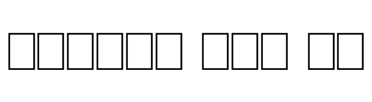 City of Light  Free Fonts Download