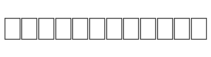 Come With Us  Free Fonts Download