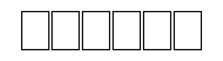 Come With Us  Free Fonts Download