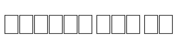 Come With Us  Free Fonts Download